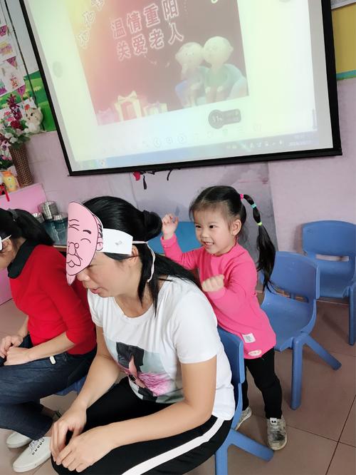 大奶奶，我爱你
