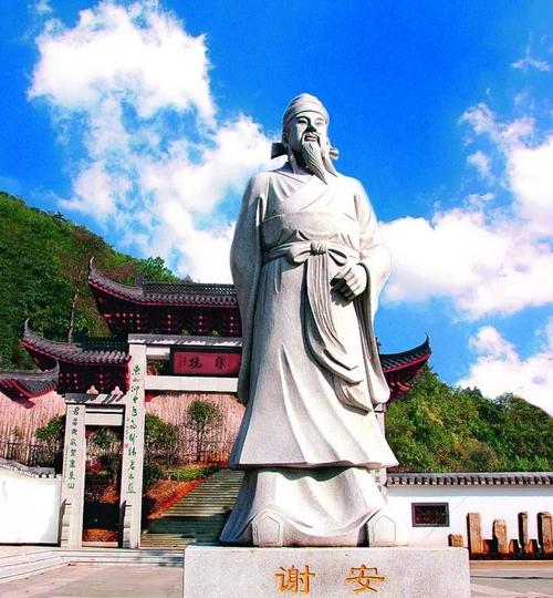 放李白