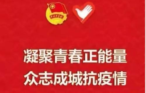 你是多么的