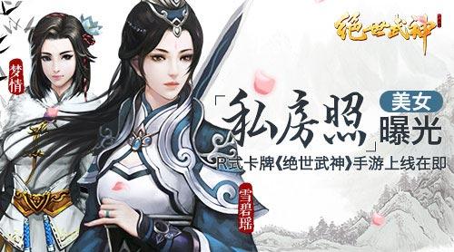 在无与伦比的影响下长期生长