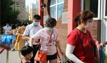 我体验到的快乐