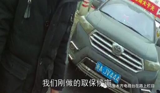 铁侧无私队长