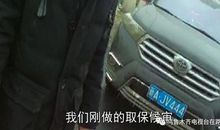 铁面无私的班长