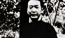 学习伟人瞿秋白争当四好少年