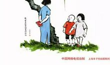 我心中的“中国范儿”