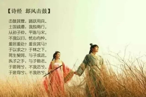 “歌曲书”，你对我很重要