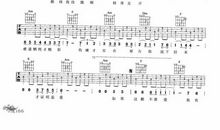 如果这都不算爱