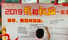 阳光小伙伴我为你点赞