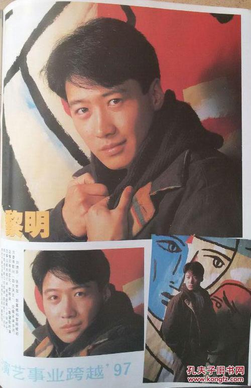 如果没有黎明