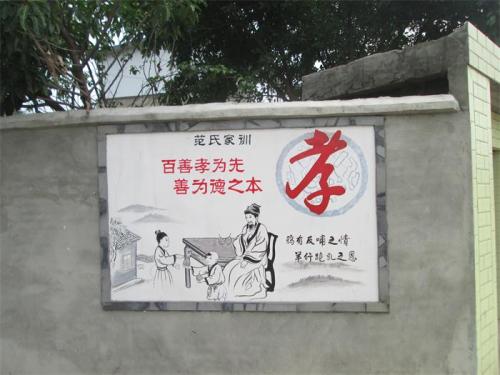 baide是第一个