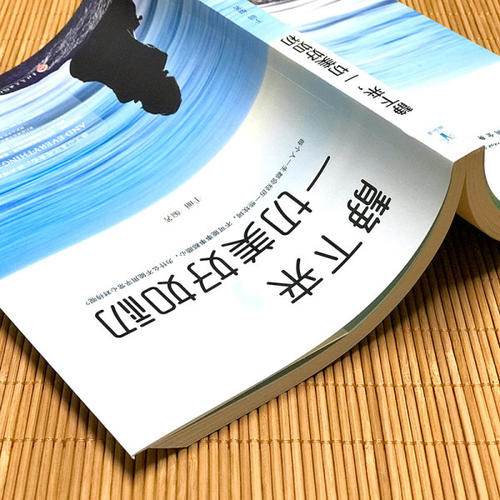 MIDE使世界变得更好