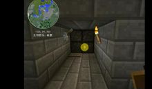 做世间的独行者