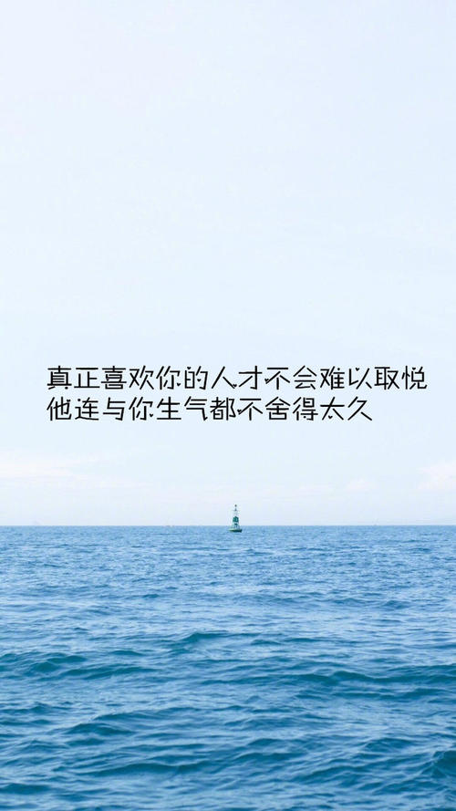 事实上，我一直都很欣赏你。