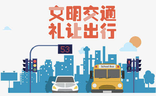 关于仪式
