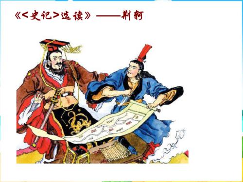 我读荆宇
