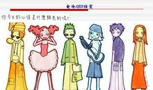 快乐的学习生活