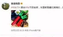 有一种爱，叫朴素