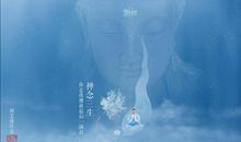 想为你流一滴泪