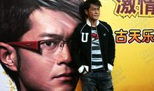 做回自己，感觉真好