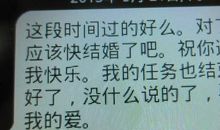 刺痛感觉的那一句