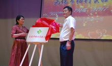 老师，您是我心中最美的风景