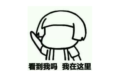 而且才能看到才华