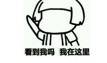 且尽汗滴惜芳辰