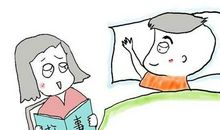 读书带来的种种事情