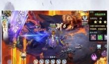 八尾猫的成仙之旅