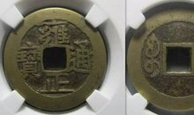 人无我有，人有我精