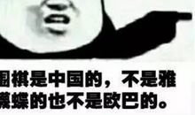 这本书掌掴了我