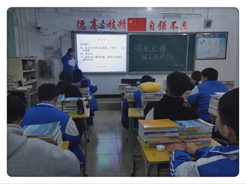 你学习风，迎接挑战吗？