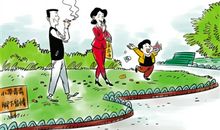 不该丢失的公德心