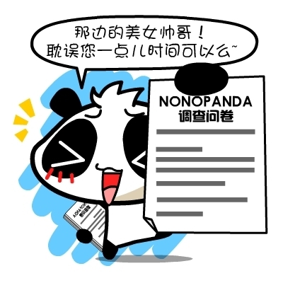 信仰,你对我很重要