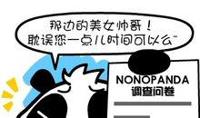 信念，你对我很重要