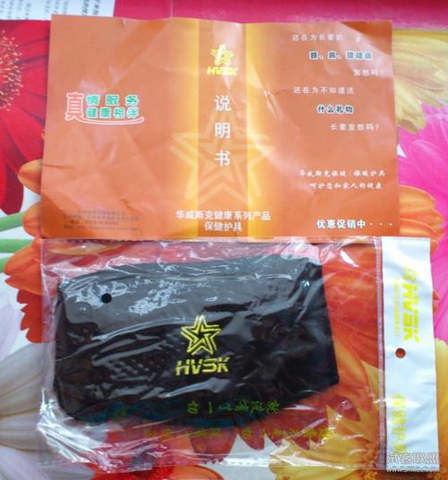 到处