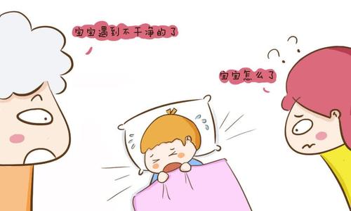 打电话给你的父亲