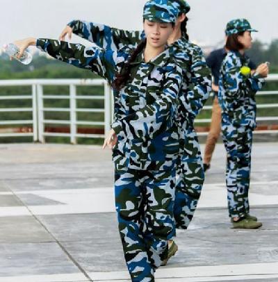 我想穿迷彩