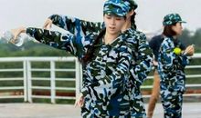 我要穿上迷彩装