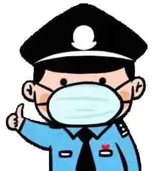 拿错了
