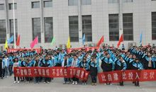 钢铁般的意志点燃梦想