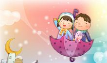 享受童年生活的乐趣