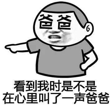 我放弃