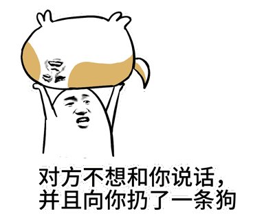 我理解你，祖父