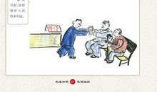 家风，融于心，显于行