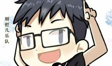 我想要我的青春少一些遗憾