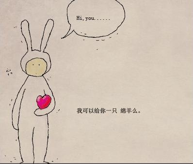 和我一起度过很长一段时间
