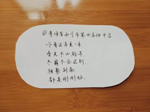 当你转身时，你会成为我。