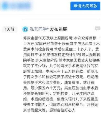 如同好的构图如此美丽
