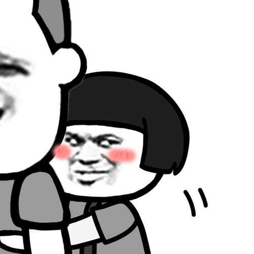 面对压力，我会忍受